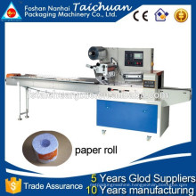 Pillow type automatic paper roll wrap machine price TCZB-450D